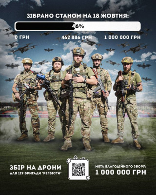 GCSq5nDWUAEU-B8.jpg (192.82 KiB) Zobrazeno 1719 x GCSq5nDWUAEU-B8.jpg