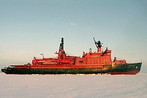 Russian_Nuclear_Icebreaker_Arktika.jpg