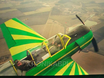 photo_2025-07-19_13-59-36 (2).jpg