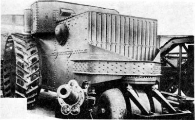 Steam_Wheeled_Tank_3.jpg