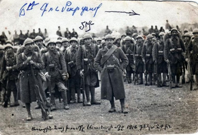 6-oj-batalon-armyanskogo-legiona.jpg