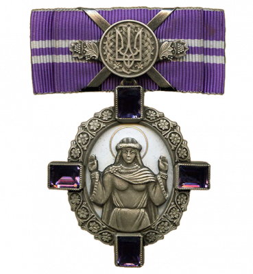 Order of Princess Olga.png