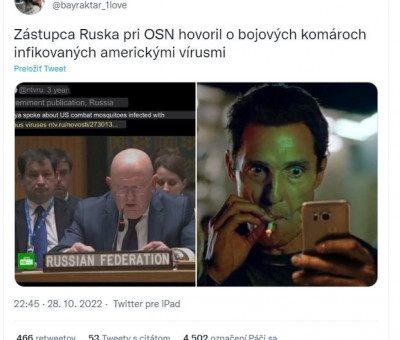 komar.JPG