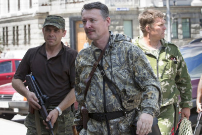 FSB-colonel-Igor-Girkin.jpg