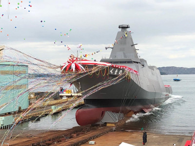 Japans-Mitsui-ES-Launches-Kumano-「くまの」-New-30FFM-Frigate-for-JMSDF.jpg