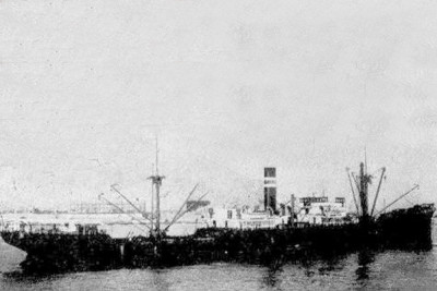 Kjokusei maru.jpg