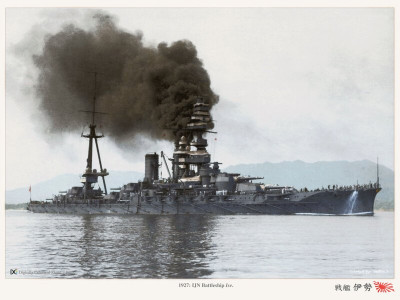 IJN-Ise-1927.jpg