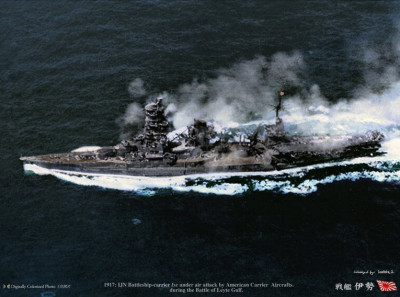 IJN-Ise-1944-Leyte-Gulf.jpg