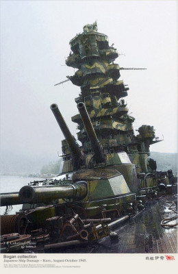 IJN-Ise-1945-Kure.jpg