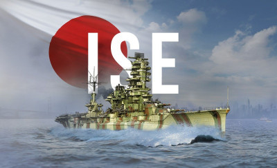 IJN-Ise-radar.jpg