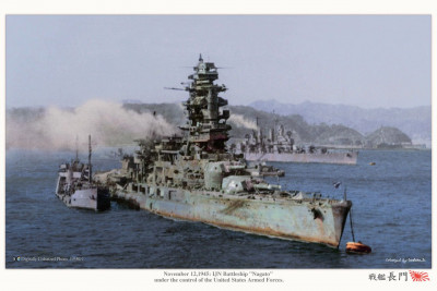 Nagato_1945_2.jpg