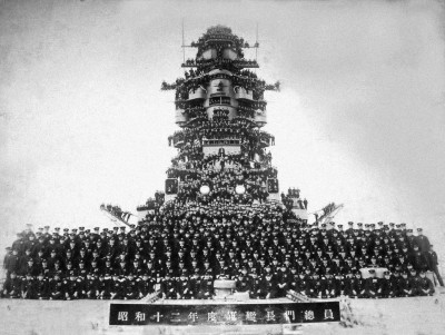 Nagato 1937.jpg