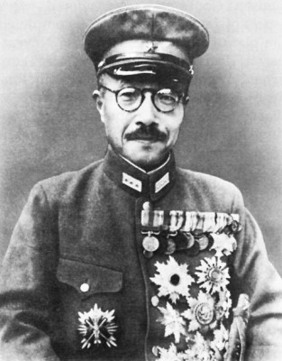 Hideki_Tojo_Wikip_12.jpg