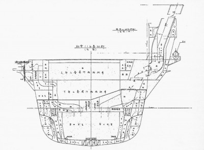 Taiho-cut-hangar-island.jpg