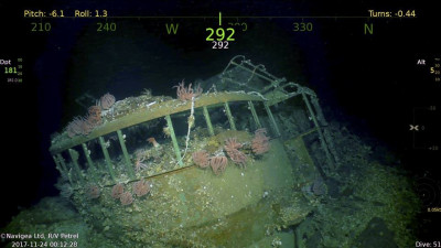 Asagumo wreck.jpeg
