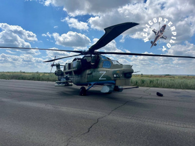 Mi-28NM-Ukrajina.jpg