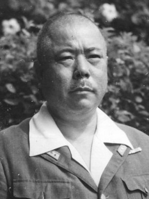 General_Yamashita_Wikipedie_11.jpg