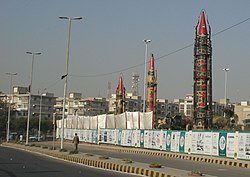 250px-IRBM_of_Pakistan_at_IDEAS_2008.jpg