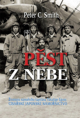big_pest-z-nebe-HoH-19452.jpg
