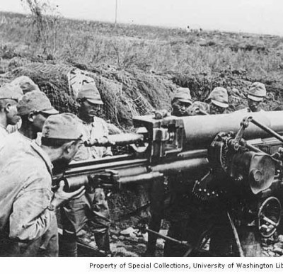 AttuJ apanese Artillery.jpg