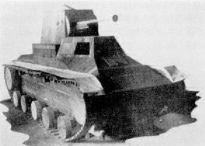 Special_No.3_Light_Tank_Ku-Ro.jpg