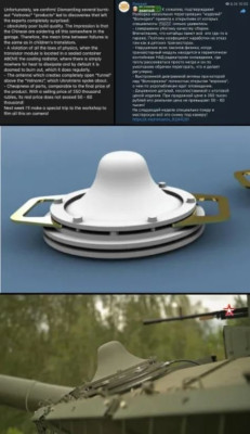 Výstřižekewrere.JPG