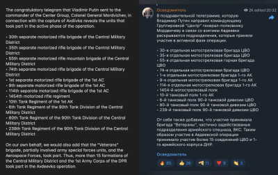obrázek_2024-02-17_233542110.png