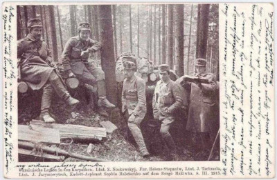 USS_officers_Zenon_Noskovskyi,_Olena_Stepaniv,_Ivan_Chmola,_Osyp_Yarymovych,_and_Sofia_Halechko_on_Mount_Makivka._Proto_credit_Країна_Роксоланія.jpg