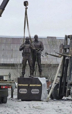 Výstřižekrert.JPG
