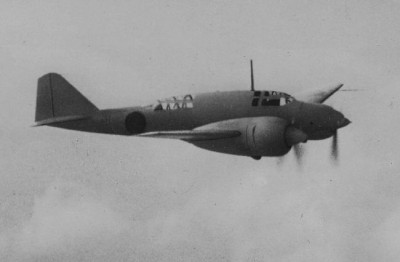 Mitsubishi_Ki-46_Wikipedia_22.jpg