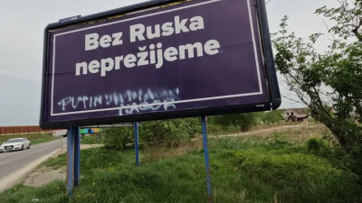 slovensko-billboardy-kampan.jpg