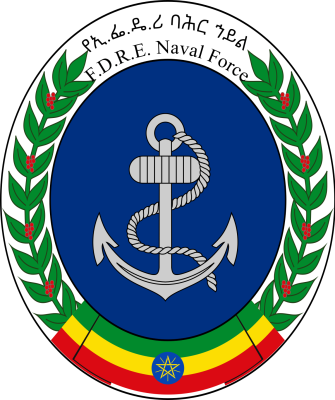 Logo_of_the_Ethiopian_Naval_Force.svg.png