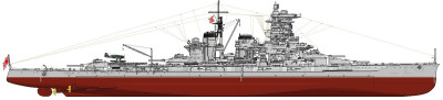 haruna 1.jpg