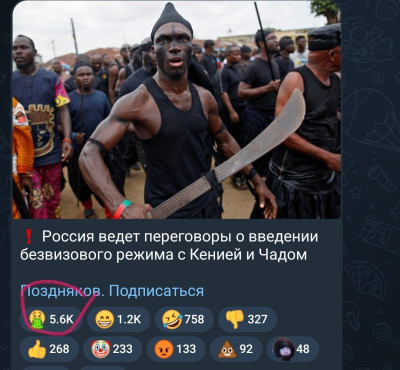 GQ-64VZXQAA0st3.jpg
