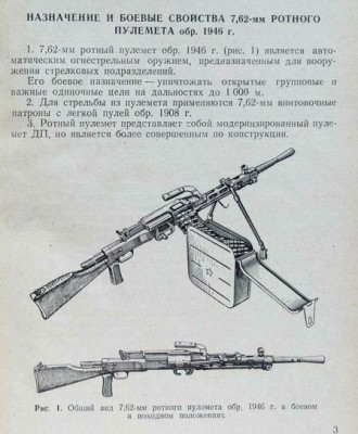 Výstřižekgfgfg.JPG