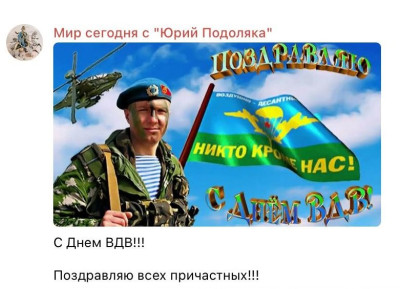 GUCeuQGWUAAwY58.jpg
