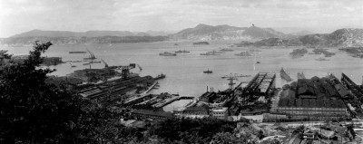 Kure 1945.jpg
