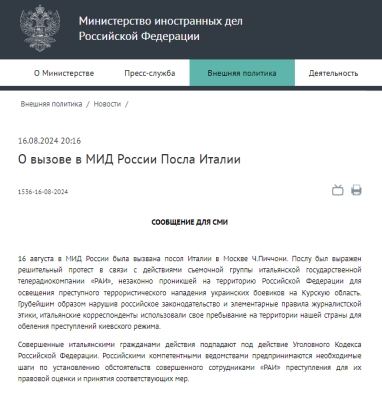 obrázek_2024-08-17_191304308.png