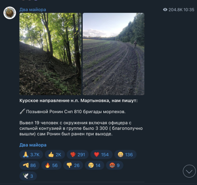 obrázek_2024-08-21_141632408.png