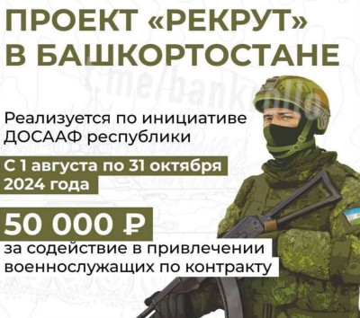 Výstřižektrtzzzhh.JPG