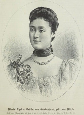 Mitsuko 8.jpg