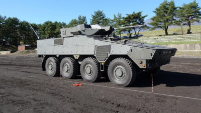 Type-24-AWCV.jpg