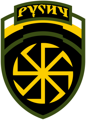 Patch_of_the_DShRG_Rusich.svg.png