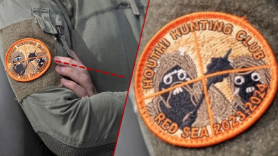 Red-Sea-Houthi-patch.jpg