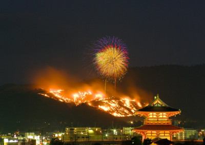 Wakakusa_yamayaki.jpg