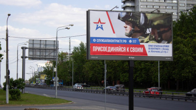 TASS_59519297.jpg