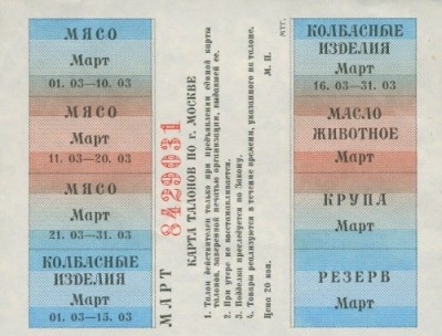 Ge5s6vmbsAAcHAf.jpg