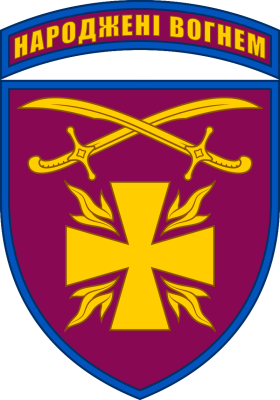 115th_Separate_Mechanized_Brigade_SSI_(with_tab).svg.png