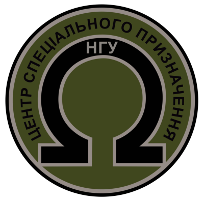 SOC_Omega_NHU.png