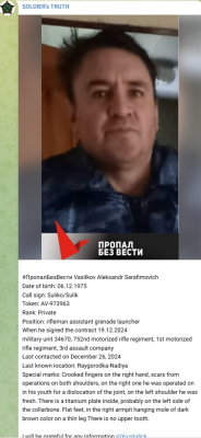 obrázek_2025-02-07_154309043.png